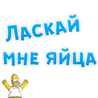 50 оттенков BDSM