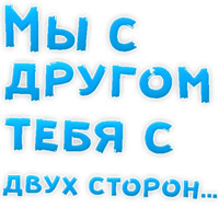 50 оттенков BDSM