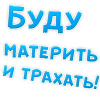 50 оттенков BDSM