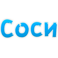 50 оттенков BDSM