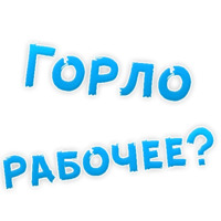 50 оттенков BDSM