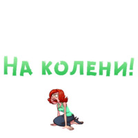 50 оттенков BDSM