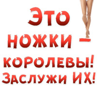 50 оттенков BDSM