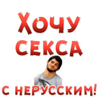 50 оттенков BDSM