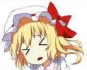 Набор стикеров Flandre