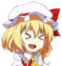 Flandre