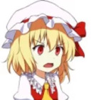 Flandre