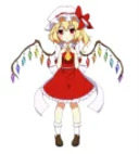 Flandre