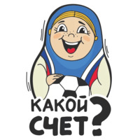 Футболай
