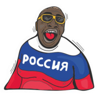 Футболай