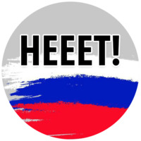 Футбольный слэнг