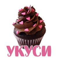 Клубничка 18+