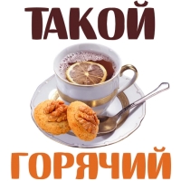 Клубничка 18+