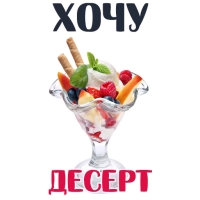 Клубничка 18+