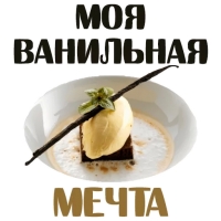 Клубничка 18+