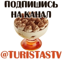 Клубничка 18+