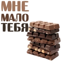 Клубничка 18+