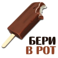 Клубничка 18+