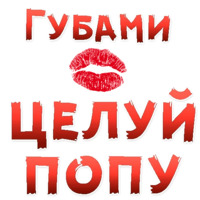 Женские желания