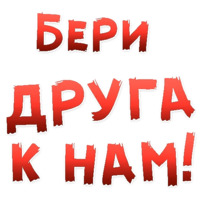 Женские желания