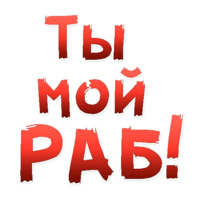 Женские желания