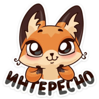 Луна