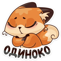 Луна
