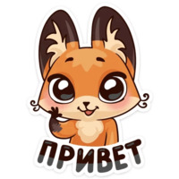 Луна