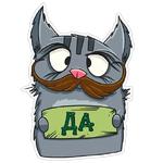 FRIEDRICH THE CAT