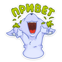 Фрости