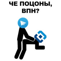 Fuck РКН
