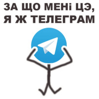 Fuck РКН