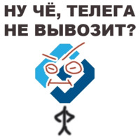 Fuck РКН