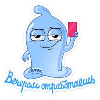 Набор стикеров Футбольный Durex
