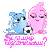 Футбольный Durex