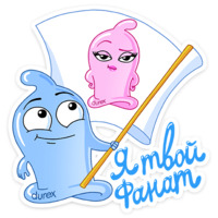 Футбольный Durex