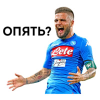 Футбол