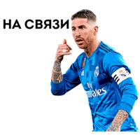 Футбол