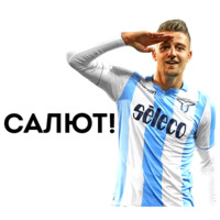 Футбол