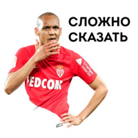 Футбол