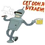 (@StickersHyickers) Futurama