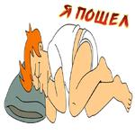 (@StickersHyickers) Futurama