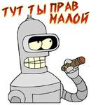 (@StickersHyickers) Futurama