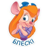 Гаечка