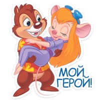 Гаечка