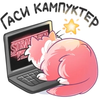 Тичиный геймер