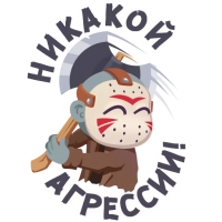 Тичиный геймер