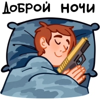 Тичиный геймер