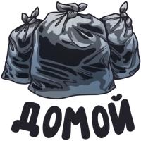 Тичиный геймер