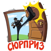 Тичиный геймер